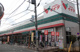 コモディイイダ中村橋店の画像