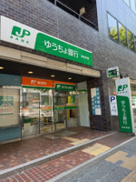 ゆうちょ銀行 仙台支店