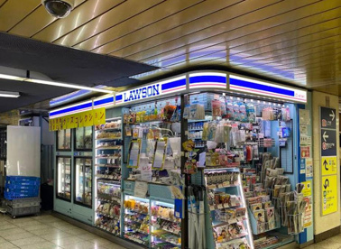 ローソン メトロス新宿東口店の画像1