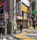 セブンイレブン 新宿駅靖国通り店の画像