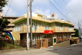 金沢ぴよっこ保育園