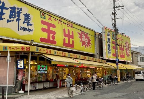 の画像