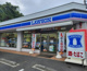 ローソン富岡東5丁目店の画像