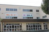 米沢市立東部小学校