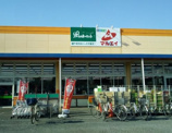 新鮮市場マルエイ 南鎌ヶ谷店