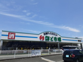 鮮ど市場 飛田店