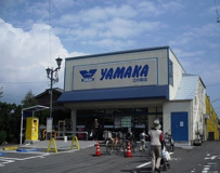 ヤマカストア江ノ島店