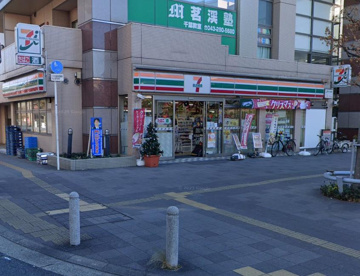 セブンイレブン 千葉駅北口店の画像1