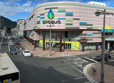 Wraqua MIDORII(ラクア緑井)の画像1