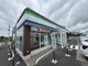 ファミリーマート 千葉ニュータウン原山店の画像