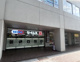 ドラッグセイムス 仙台榴岡店の画像