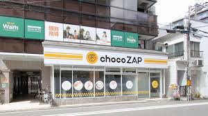 chocoZAP(チョコザップ) 伊勢佐木長者町
