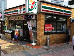 セブンイレブン 横浜曙町1丁目店