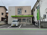 なみき歯科+こども歯科