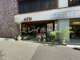 花処 江戸桜（45Rの花屋）の画像
