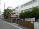 目黒区立鷹番小学校の画像