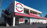 スシロー 夏見台店