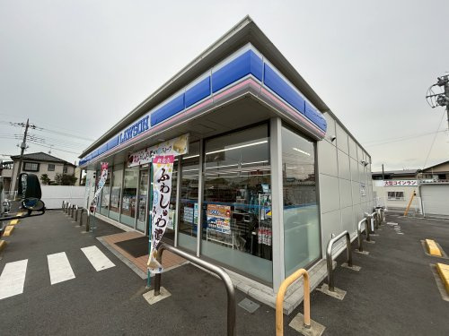 ローソン上尾上野店の画像