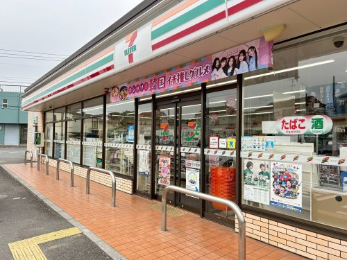 セブンイレブン上尾平方店の画像