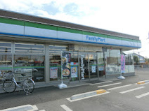 ファミリーマート 結城ふじみ店