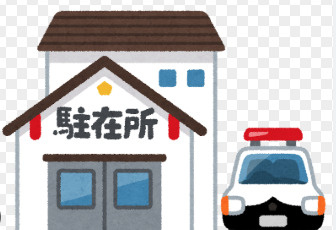 幸手警察署　吉田駐在所の画像1
