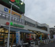 マルエツ 東新小岩店の画像