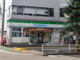 ファミリーマート 東中神駅前店の画像