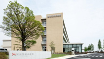東埼玉総合病院