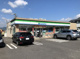 ファミリーマート 芸濃グリーンロード店の画像