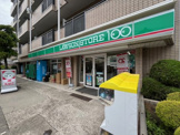 ローソンストア100 世田谷下馬