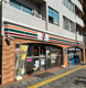 セブン-イレブン 港区三田五丁目店の画像