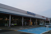 ヤマザワ 村山店