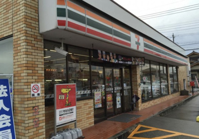 セブンイレブン　幸手北店の画像1