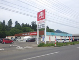クスリのアオキ　比内店