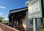 ｃａｆｅつむぎの画像1