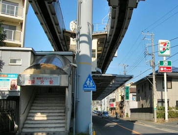 湘南モノレール湘南深沢駅の画像1
