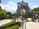 白水大池公園の画像