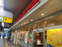 ＢＥＣＫ’Ｓ　ＣＯＦＦＥＥ　ＳＨＯＰ　久喜の画像1