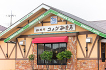 コメダ珈琲店久喜店