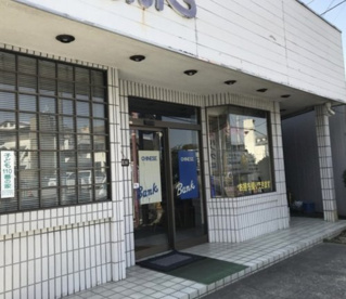 バンクチャイニーズレストランの画像1