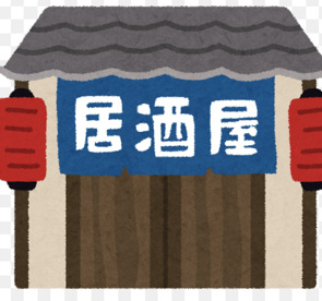 宮ちゃんの画像1