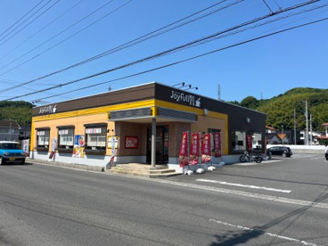 ジョイフル松山別府店の画像1