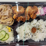 じゃぱん亭　菖蒲店