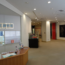 久喜市立郷土資料館の画像1