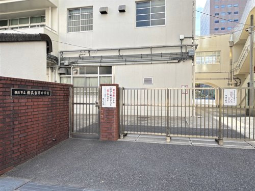 横浜吉田中学校