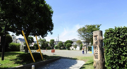 後河内公園の画像1