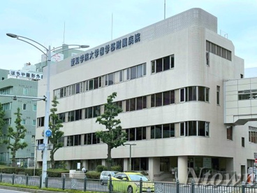 愛知学院大学歯学部附属病院の画像1