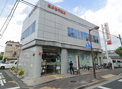 銀行 尼崎信用金庫鴻池支店