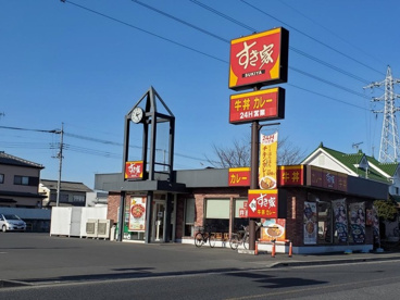 すき家　幸手店の画像1