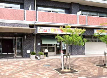 のぼり小規模保育園の画像1